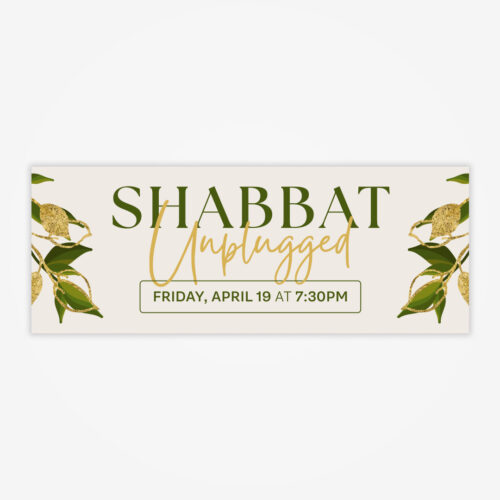 Shabbat Unplugged Banner