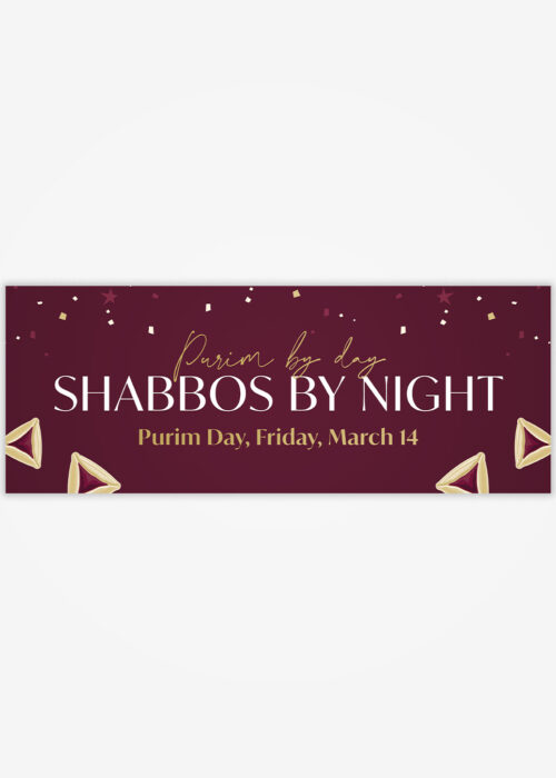 Purim Shabbos Banner