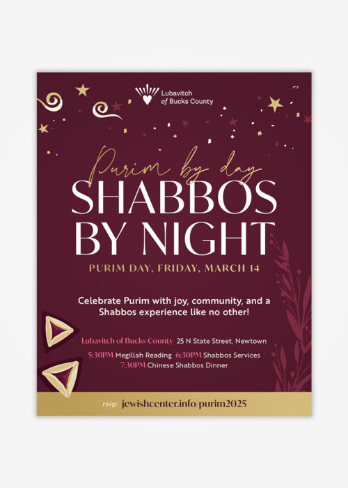 Purim Shabbos Social Post
