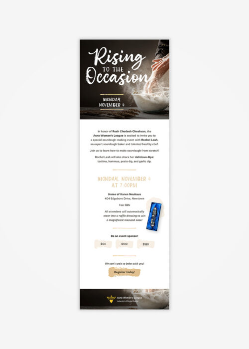 Sourdough Event Email