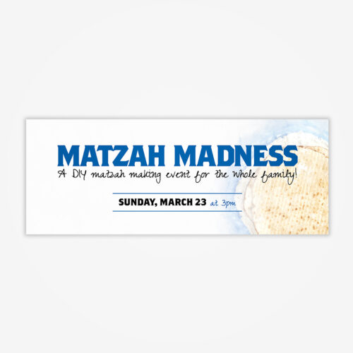 Matzah Bake Banner