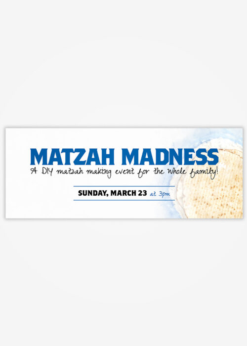 Matzah Bake Banner