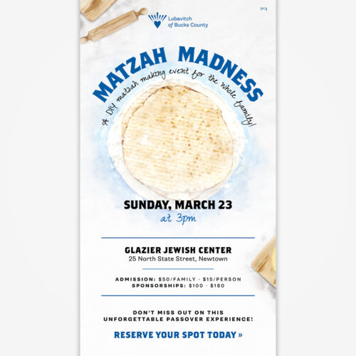 Matzah Bake Email