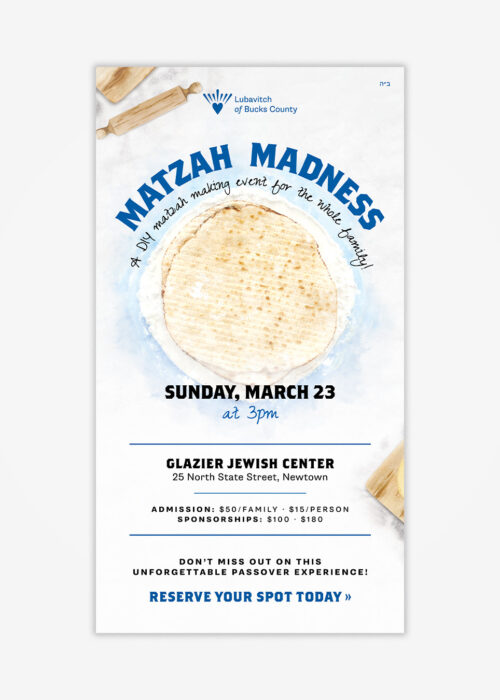 Matzah Bake Email