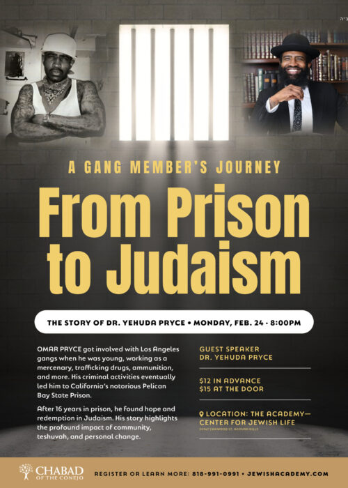 From Prison to Judaism Flyer