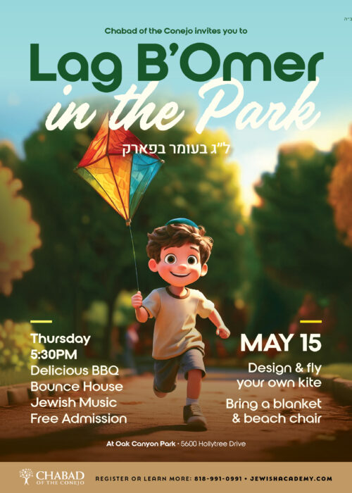 Lag BaOmer in the Park Flyer