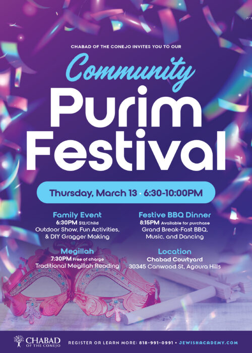 Purim Flyer