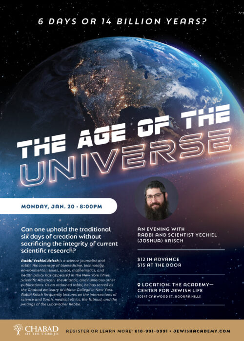 The Age of the Universe Flyer