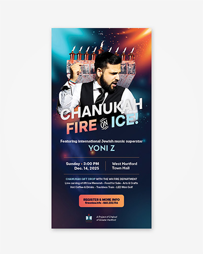Chanukah Fire on Ice Flyer