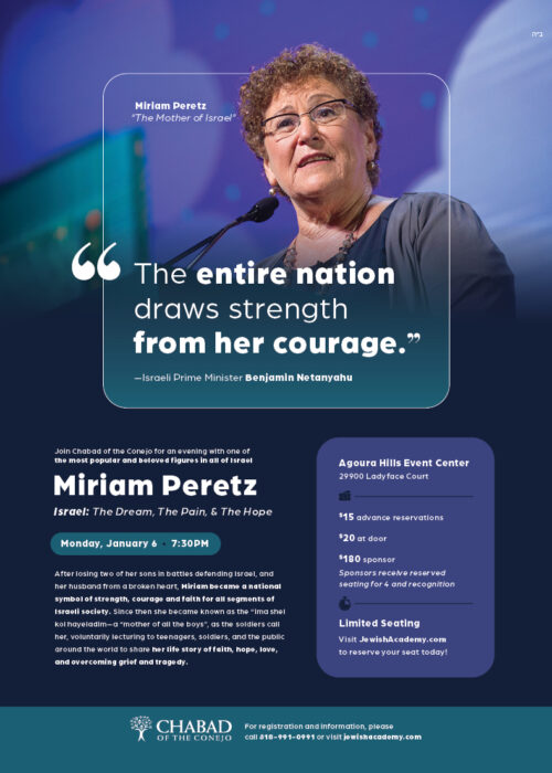 Miriam Peretz Flyer