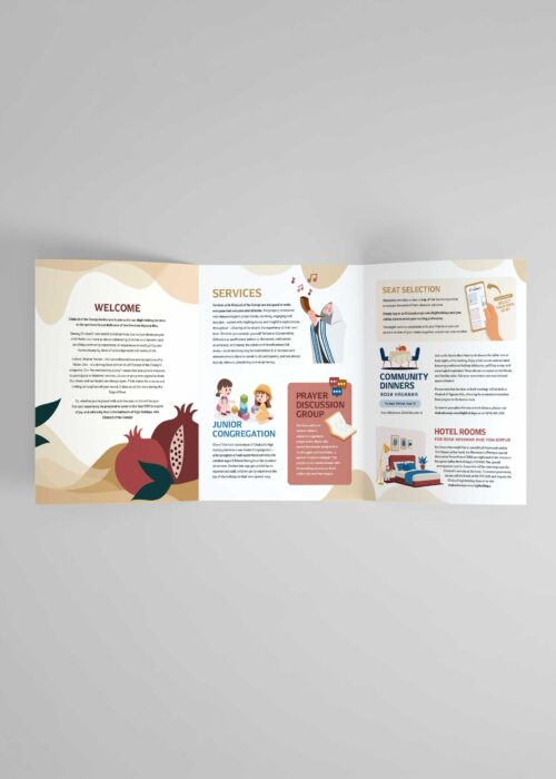 High Holidays Brochure